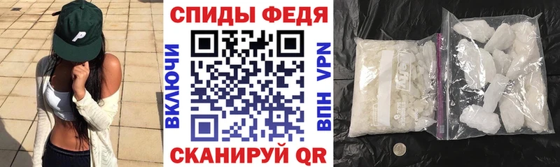 kraken маркетплейс Новый Оскол АМФ VHQ
