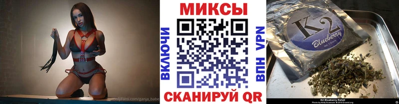Бутират 99% ссылка на мегу как зайти Новый Оскол