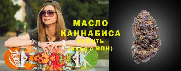 бошки Баксан