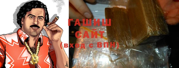 скорость mdpv Балахна