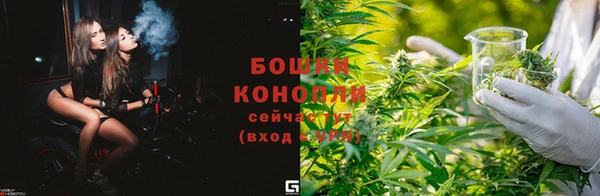 скорость mdpv Балахна