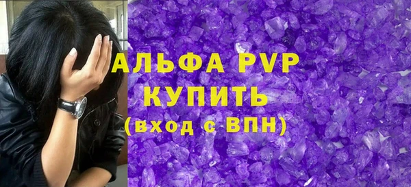 бошки Баксан