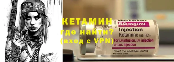 бошки Баксан