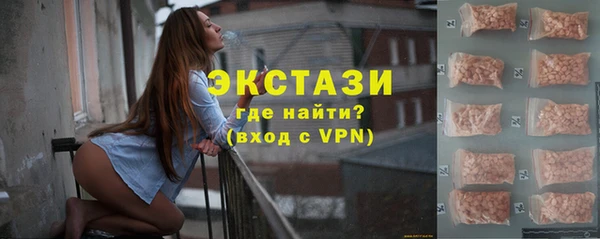 бошки Баксан