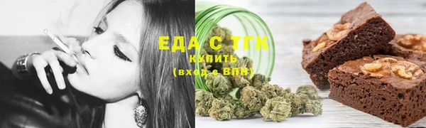 бошки Баксан