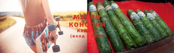 скорость mdpv Балахна
