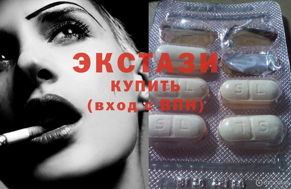 бошки Баксан