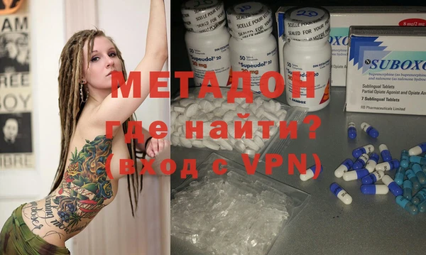 бошки Баксан
