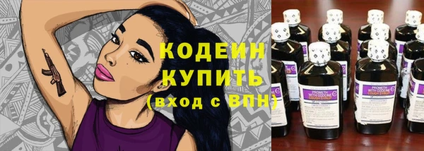бошки Баксан