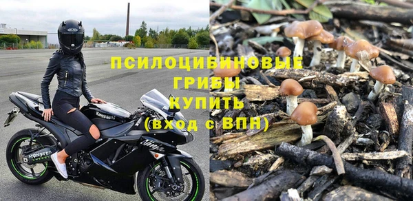 скорость mdpv Балахна