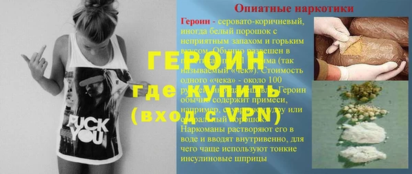 скорость mdpv Балахна