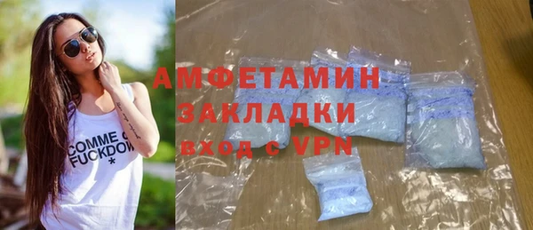 бошки Баксан